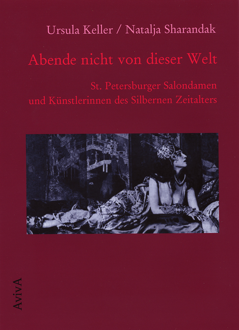 Abende nicht von dieser Welt