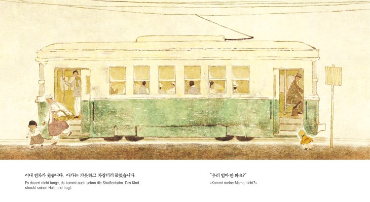 Lee_Mama_Leseprobe-page-3