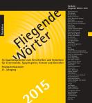 Fliegende Wörter 2015